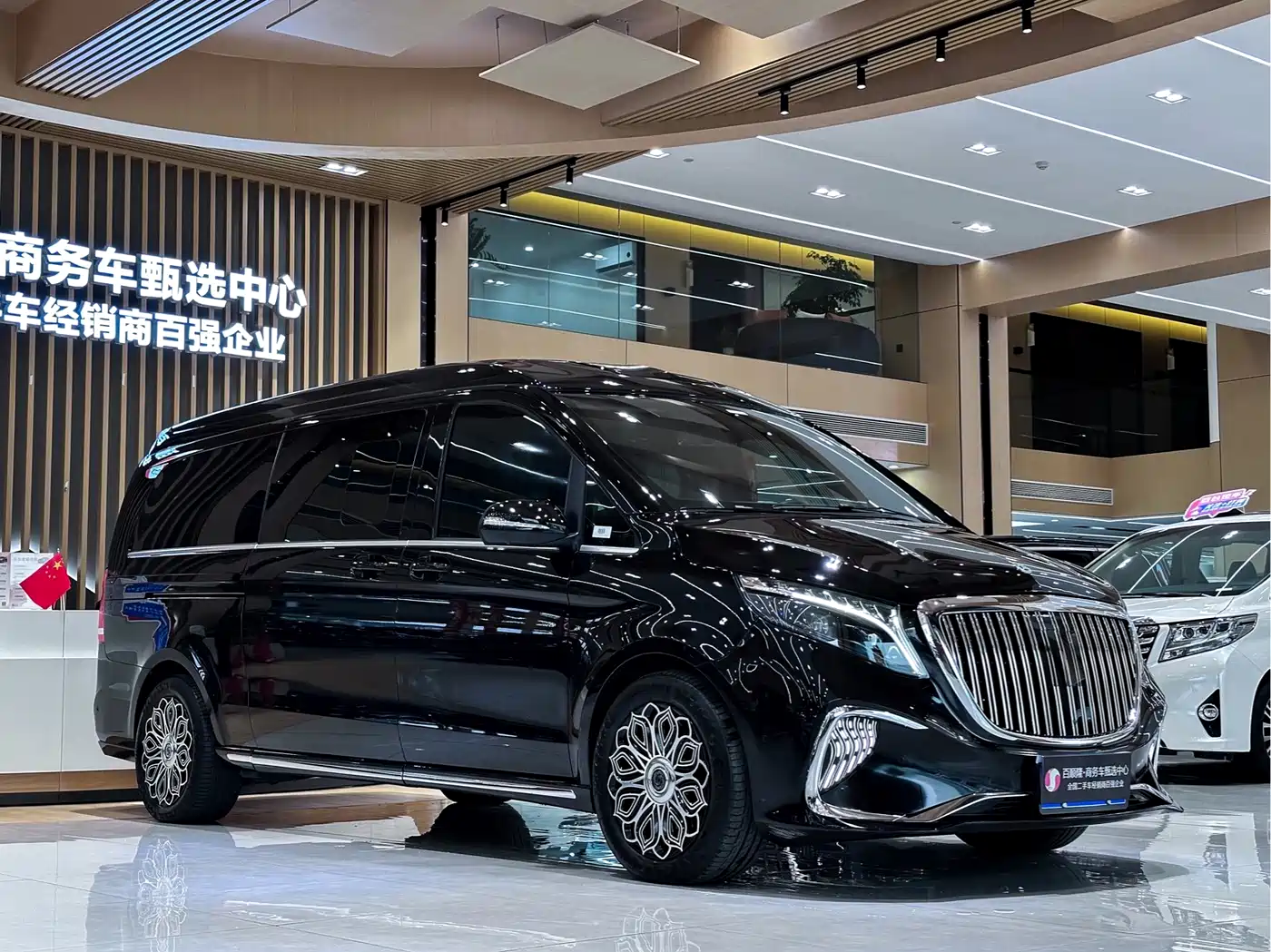 Lili Auto V-Class 2025 2023 Lion Dance Series 2.0T Zhang 7-Seater