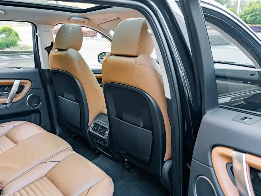 Land Rover Discovery Sport 2024 Luxury Custom Edition фото 19