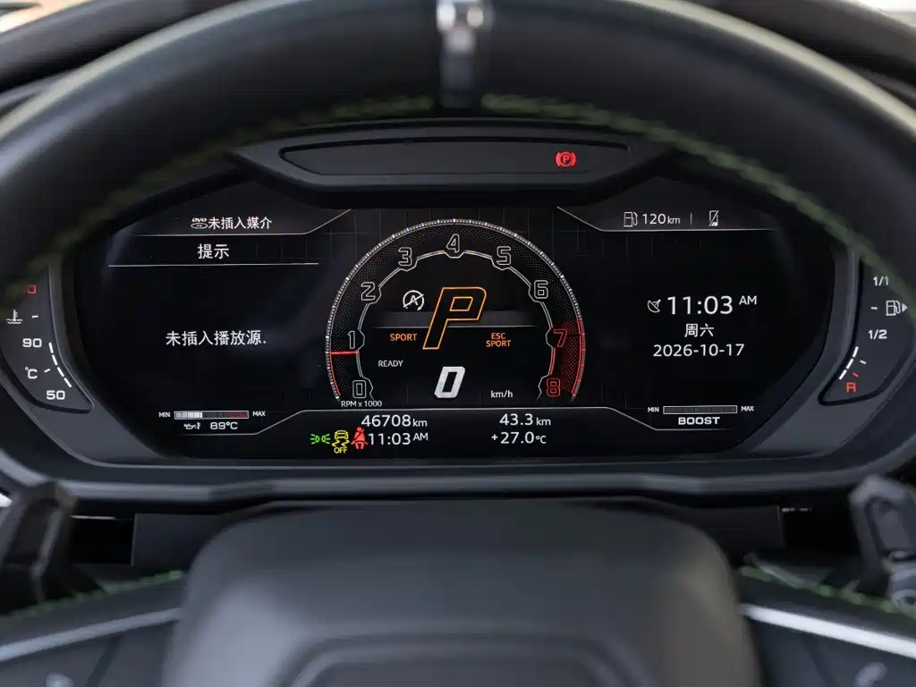 Фото 13 - Lamborghini Urus