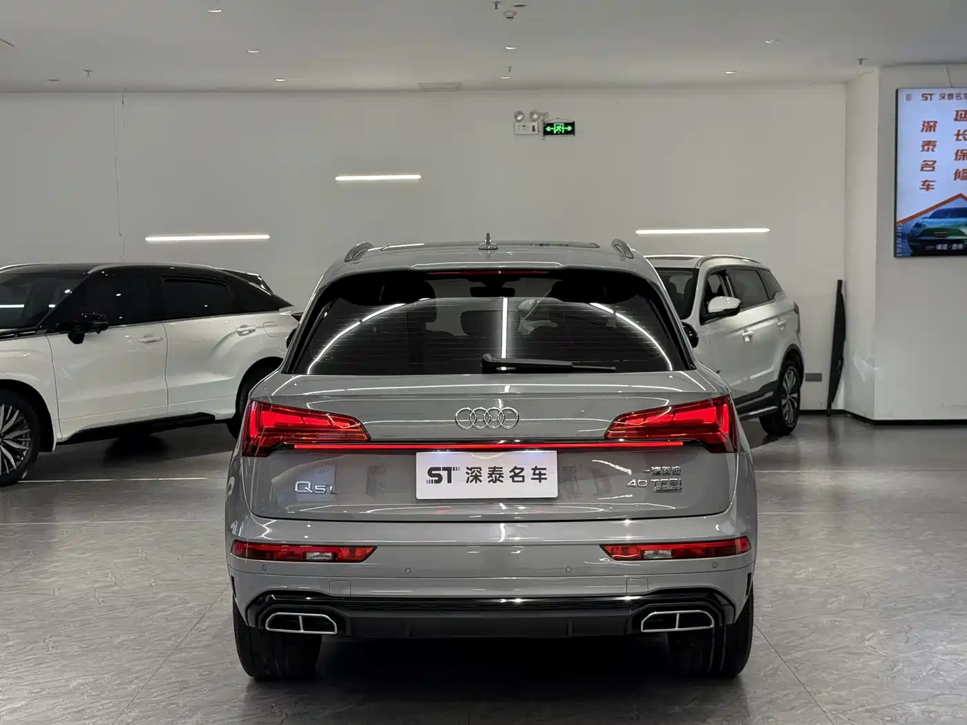Audi Q5L 2025 40 TFSI Luxury Dynamic фото 11