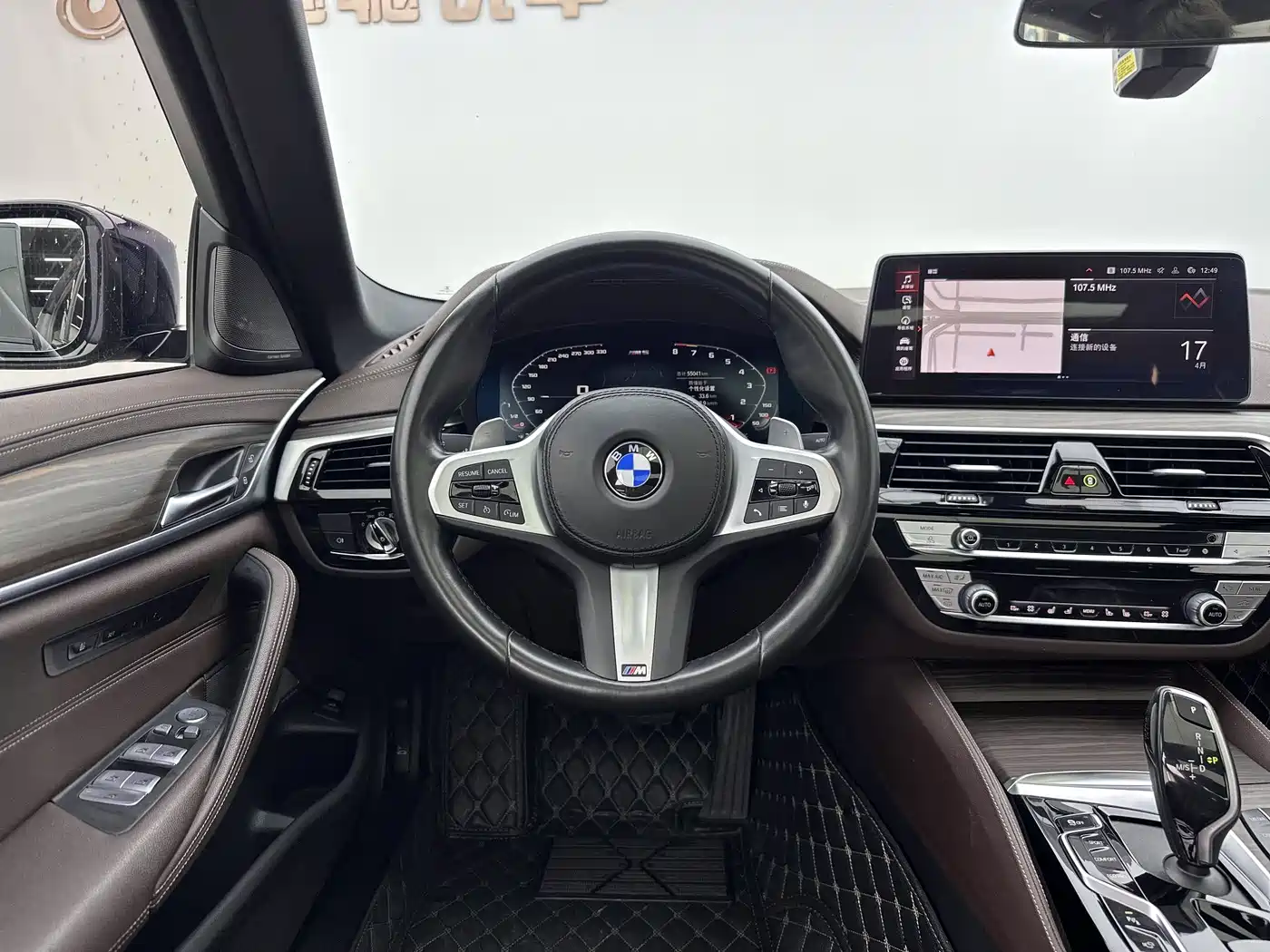 BMW 5 Series 2022 Facelift 530Li Premium M Sport Package фото 8