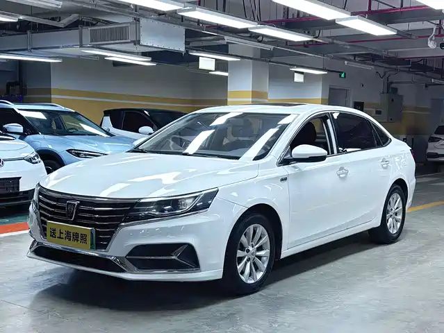roewe i6-new-energy