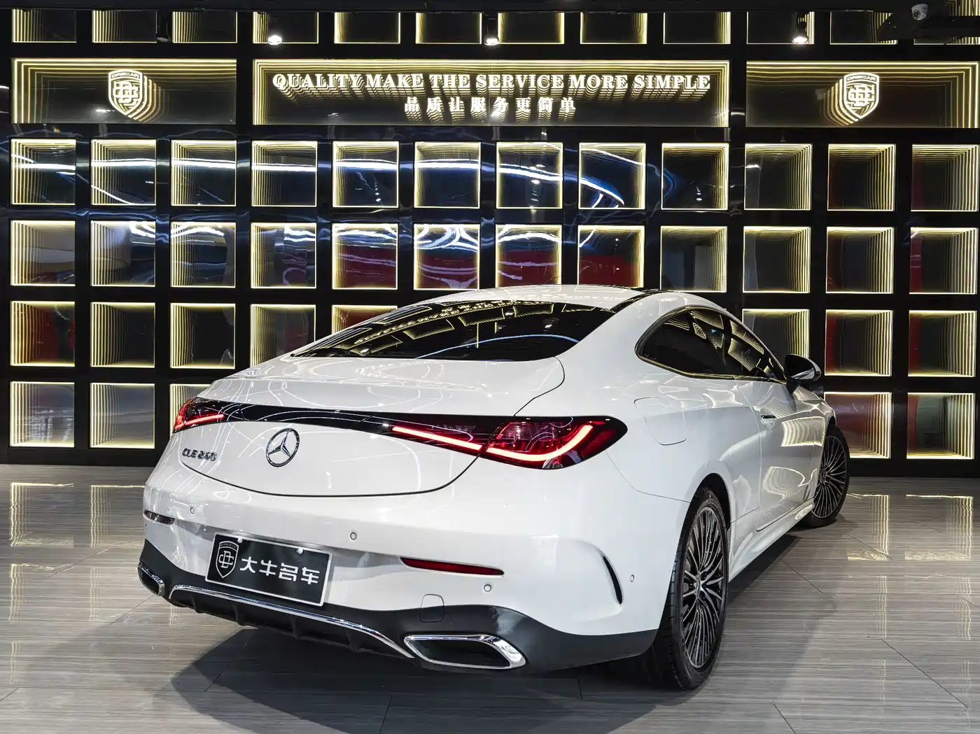 Mercedes-Benz CLE 2024 CLE 260 Coupe фото 6
