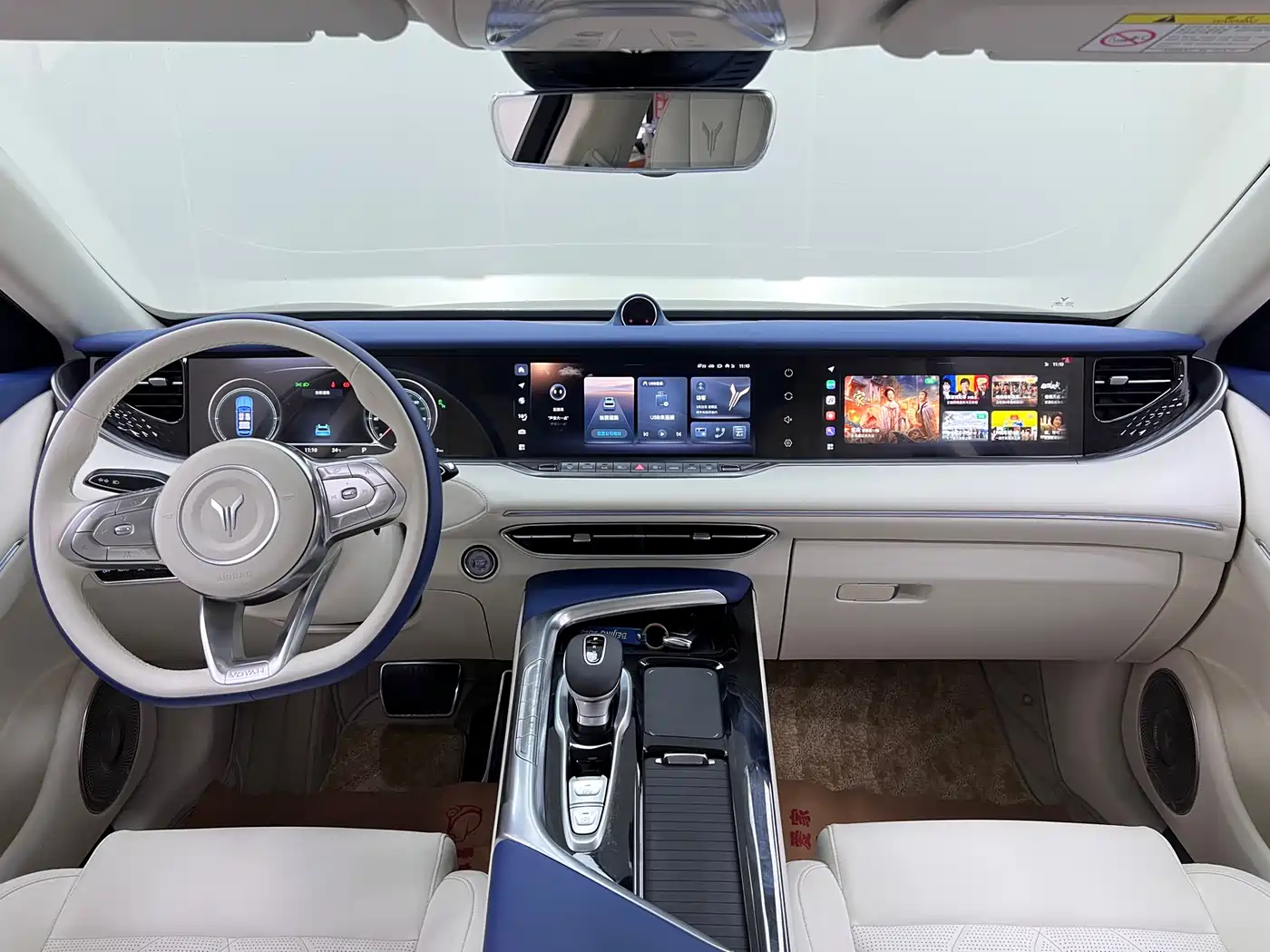 Voyah Auto VOYAH FREE 2021 AWD Standard Range Extender Exclusive Luxury Package фото 20