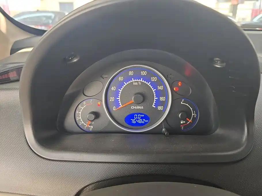 Changan BenBen MINI 2012 2012 1.0L Manual Fashion Edition (China V)