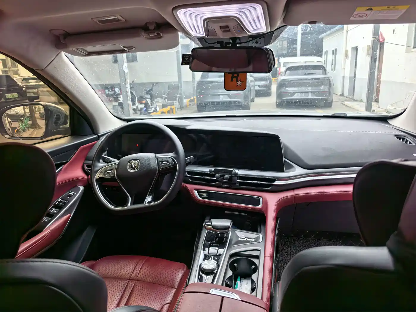 Фото 7 - Changan CS75 PLUS
