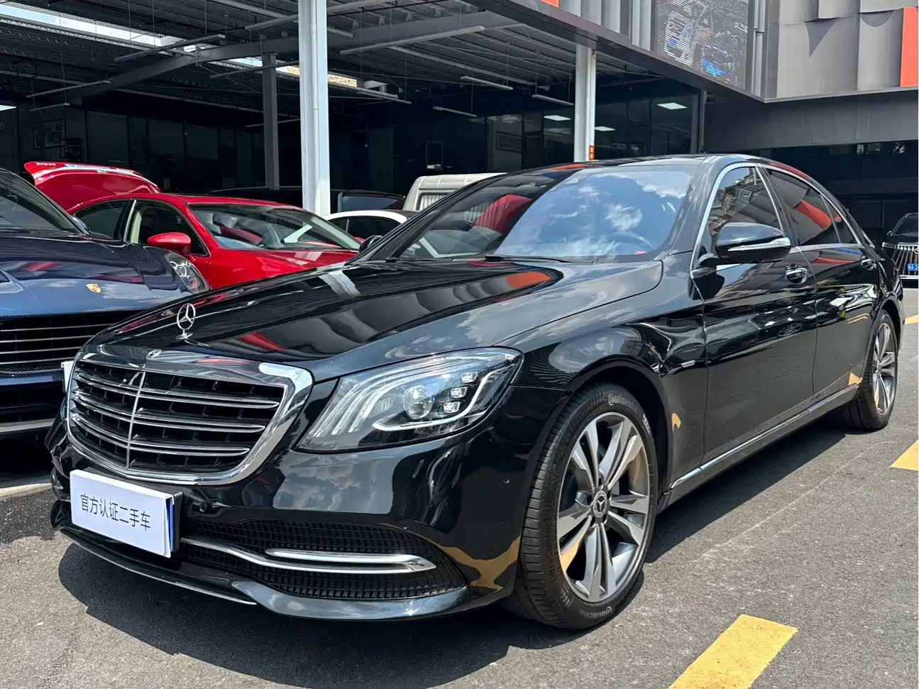 Фото 1 - Mercedes-Benz S-Class
