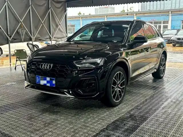 Audi Q5L 2024 Model 45 TFSI Luxury Dynamic