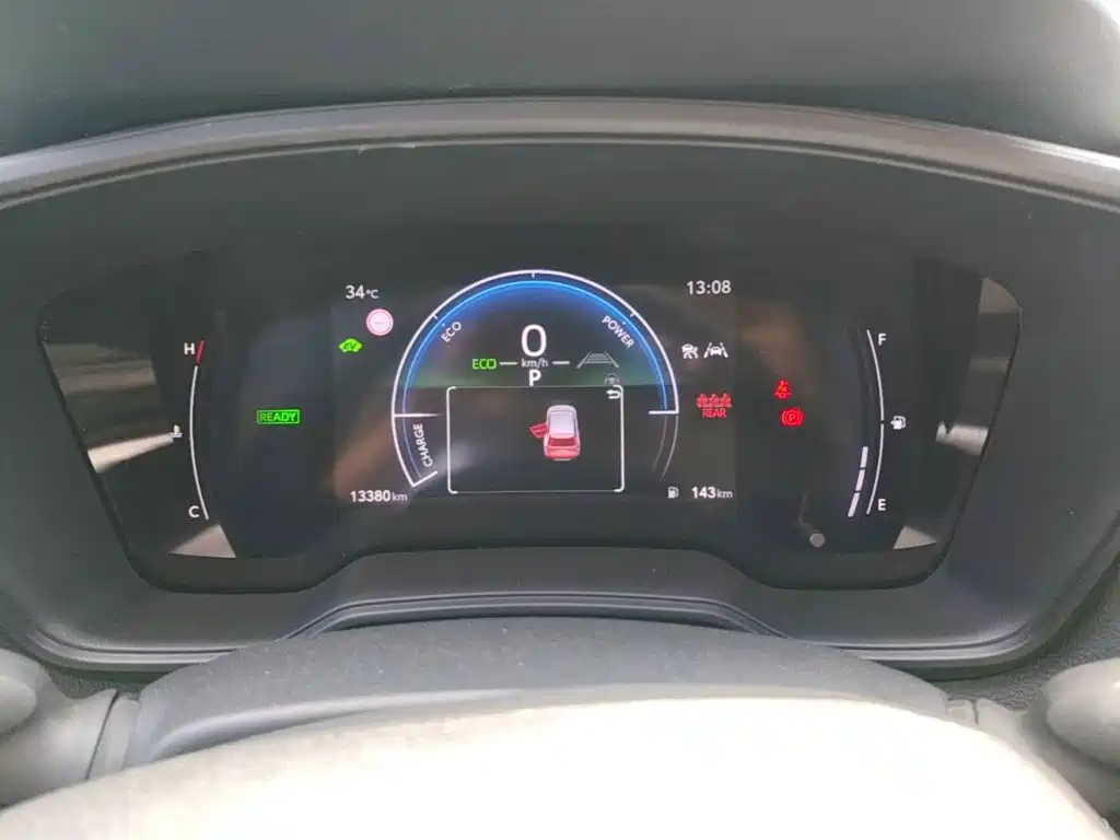 Toyota Frontlander 2025 2024 2.0L Smart Hybrid Dual Engine Leading Edition