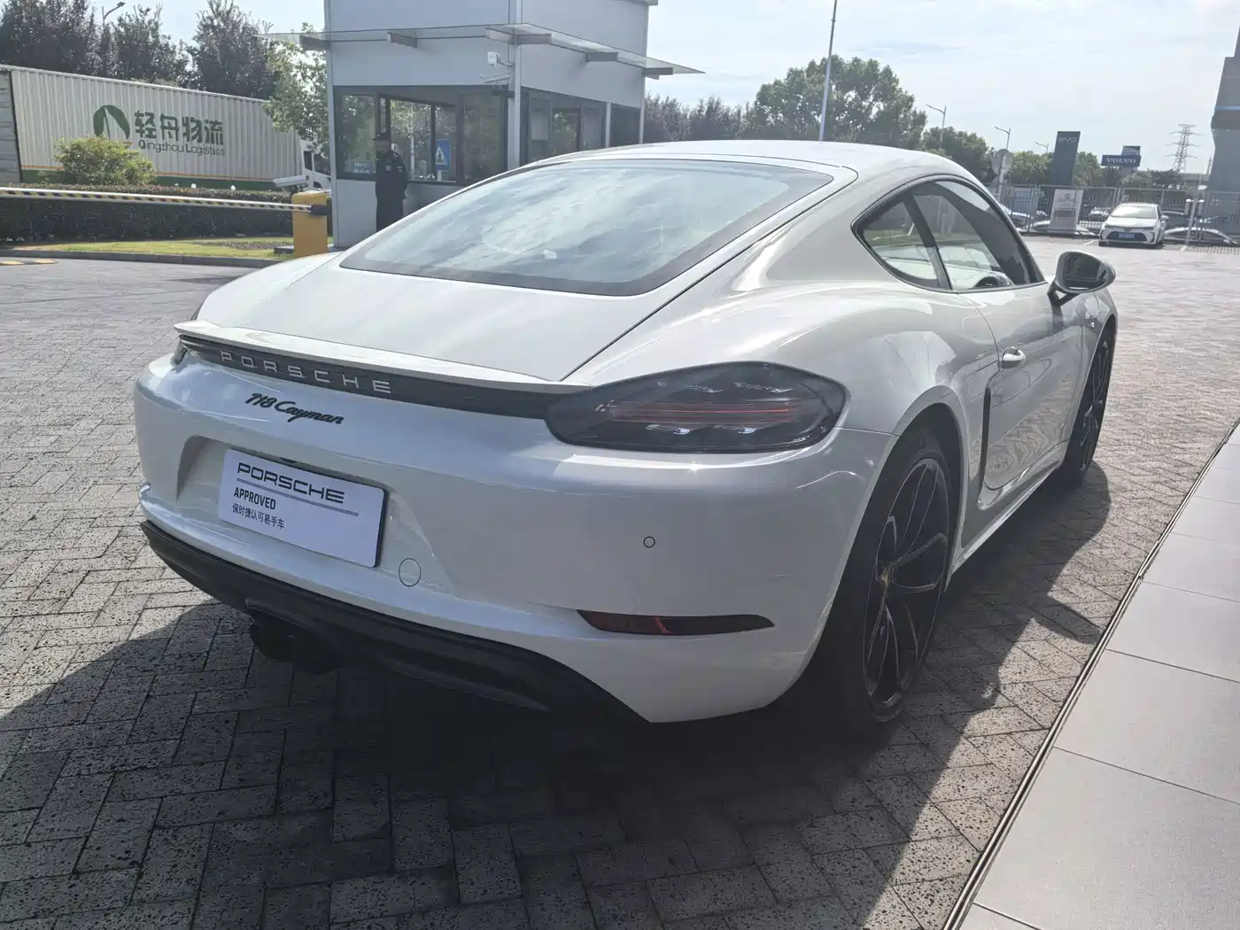 Porsche 718 2025 2023 Cayman Style Edition 2.0T