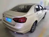 Photo 2 - Geely Emgrand