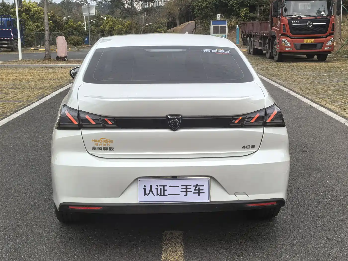 Peugeot 408 2022 1.6T Progressive Edition фото 29