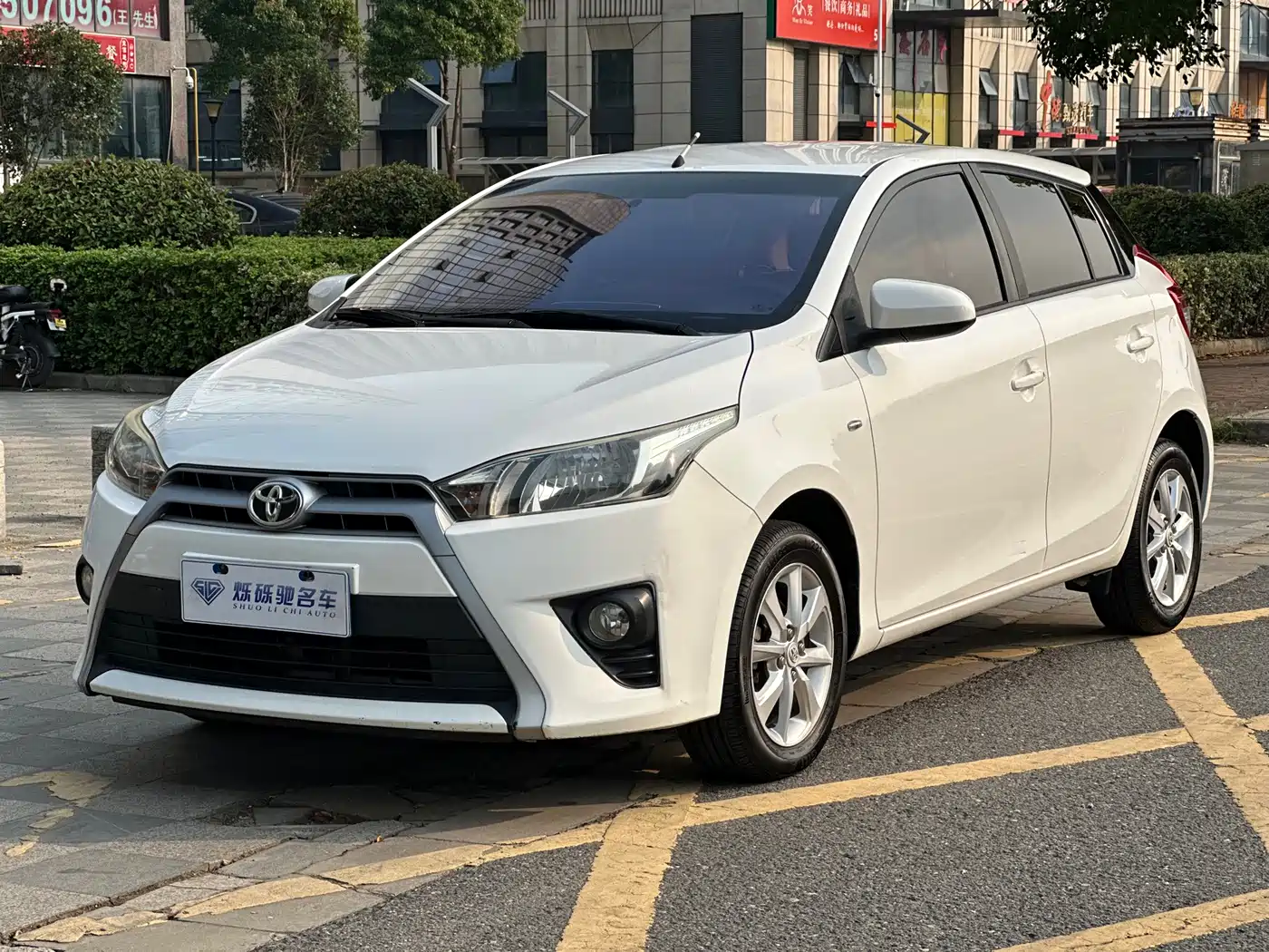 Toyota YARiS L Zhi Xuan 2014 2014 1.5G Automatic Dynamic Edition