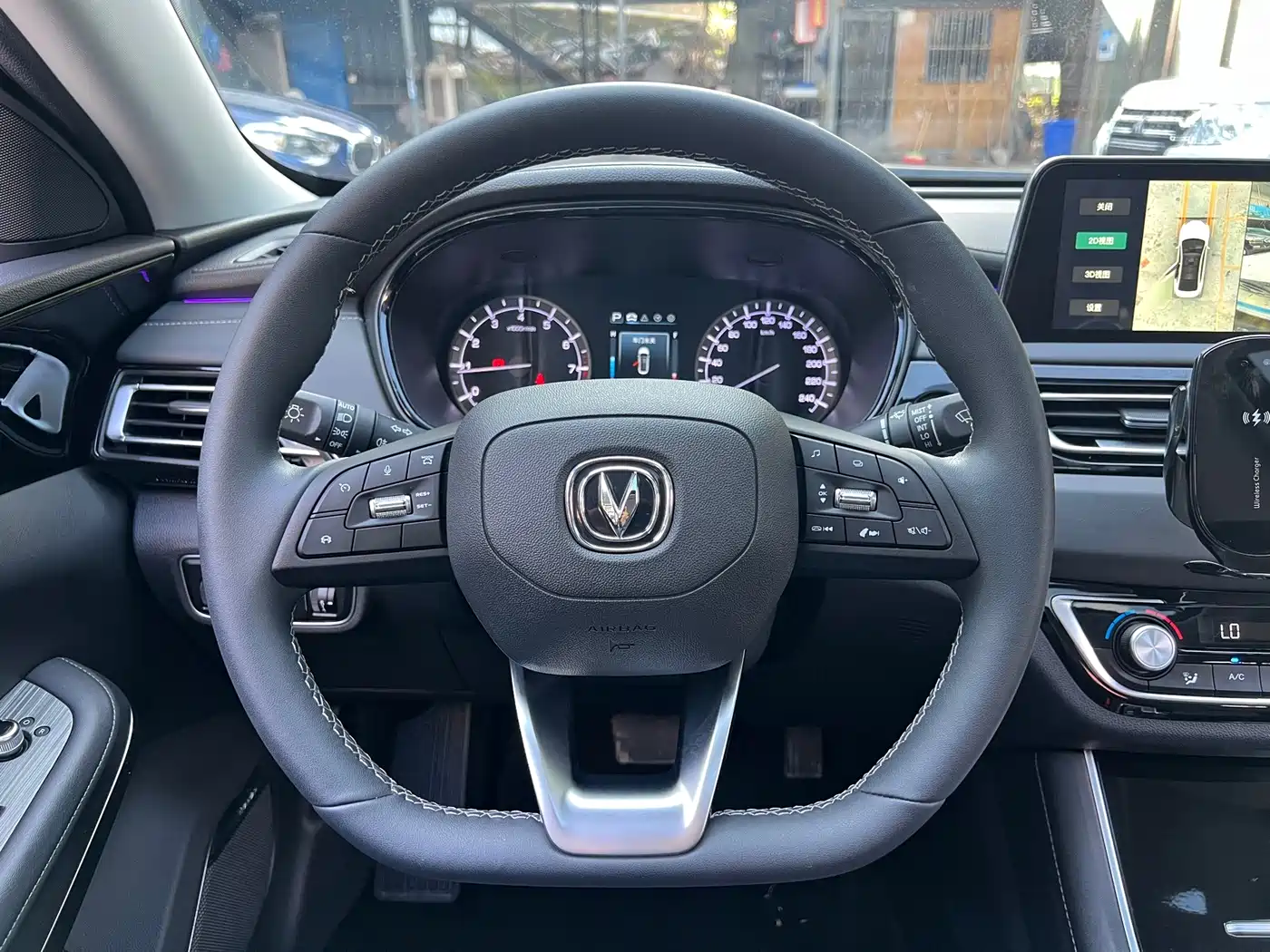 Changan Ruicheng CC 2022 2022 Blue Whale Edition 1.5T DCT Luxury