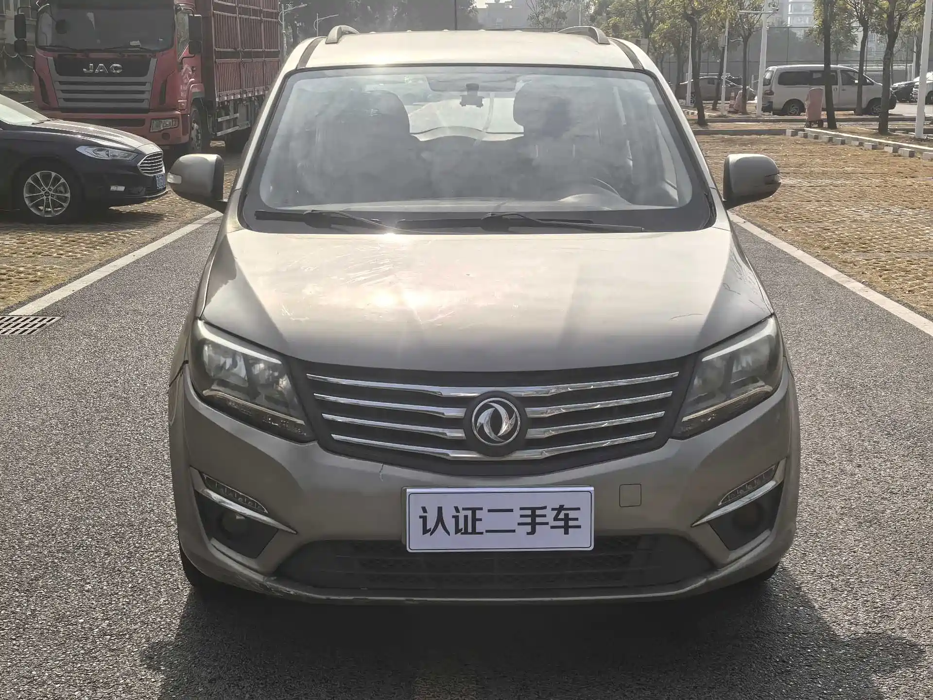صورة 2 - Dongfeng Fengxing Fengxing S500