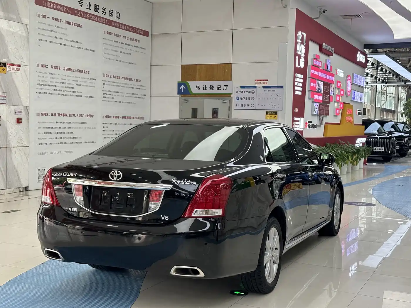 Toyota Crown 2010 3.0L Royal Saloon фото 7