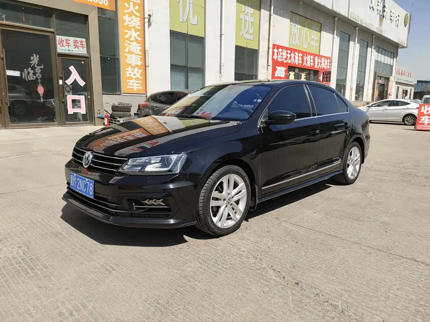 Volkswagen Sagitar 2019 280TSI DSG Luxury Edition China VI
