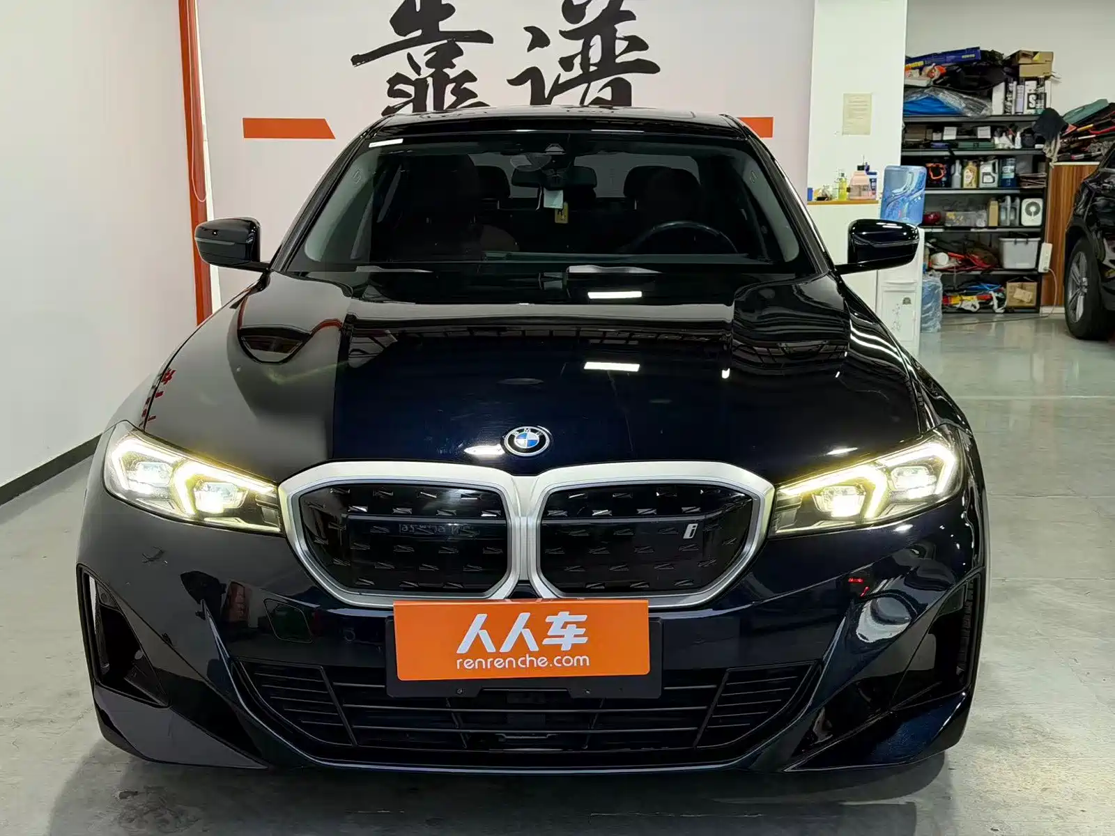 Photo 2 - BMW i3
