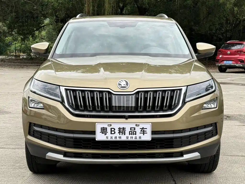 Škoda Kodiaq