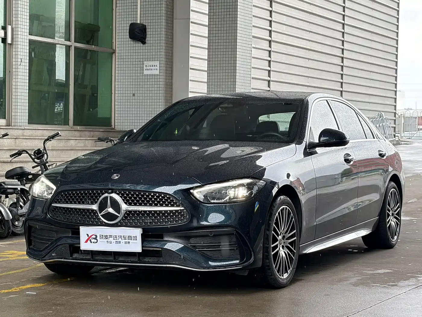 Mercedes-Benz C-Class 2024 Second Facelift C 260 L Sport