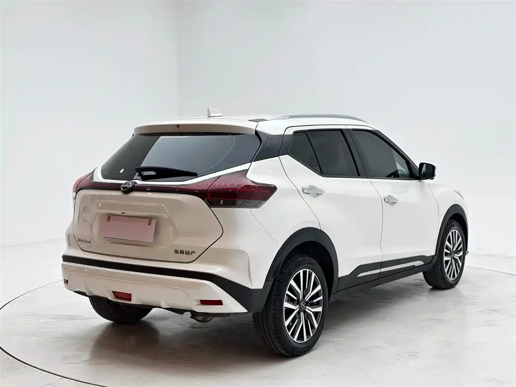 Nissan Kicks 2024 2023 Model Spirited 1.5L Ultimate Dynamic Luxury Edition