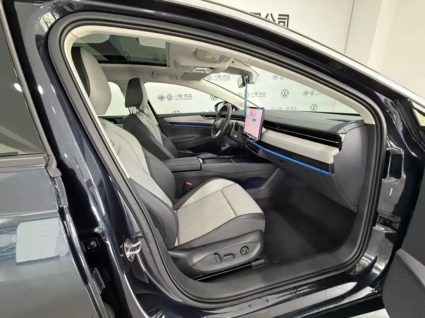 VOLKSWAGEN ID.7 VIZZION