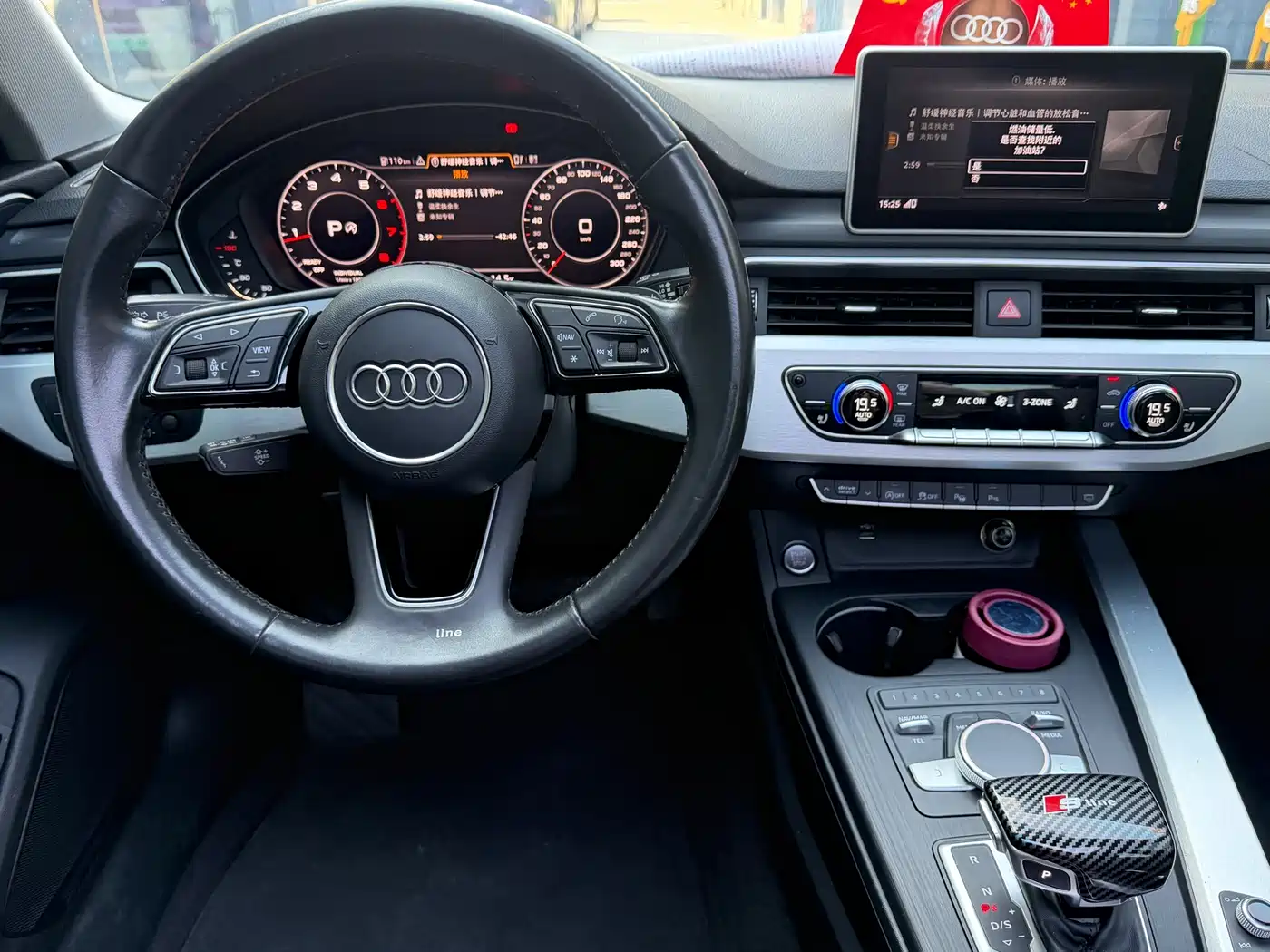 Audi A4L 2019 40 TFSI Fashion (China VI) фото 7