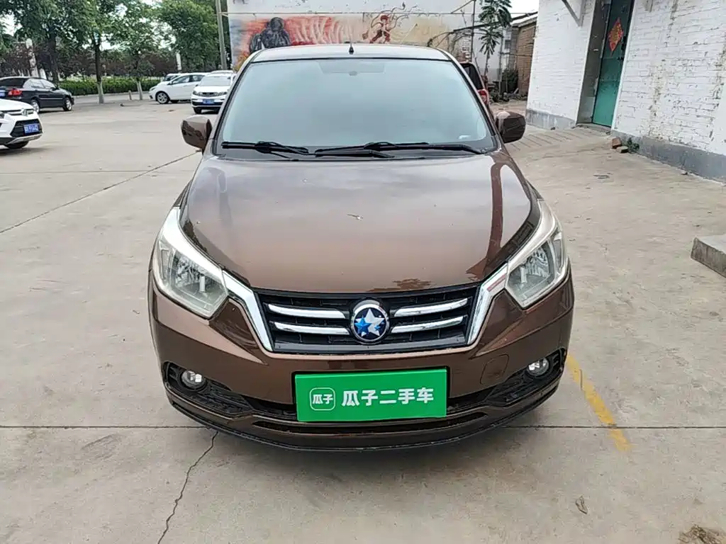 Venucia R50 2016 2016 Model 1.6L Automatic Elite Edition