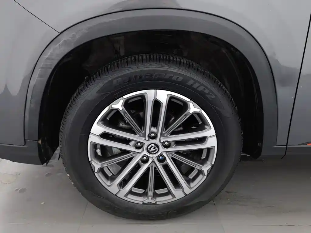 Фото 17 - Changan CS75 PLUS