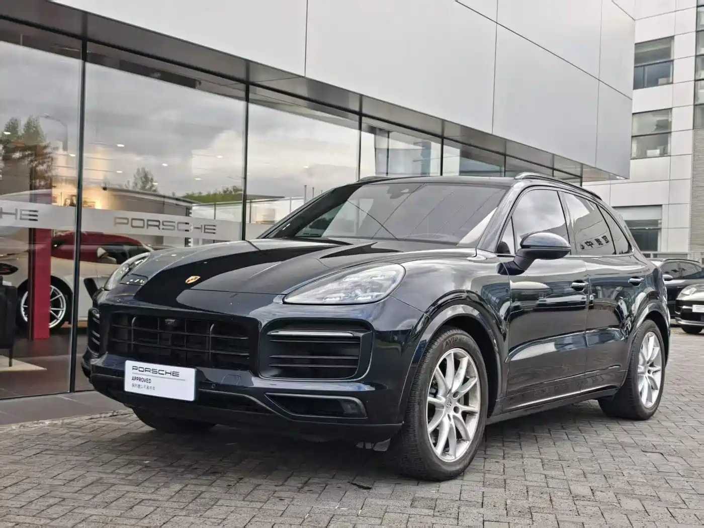 Porsche Cayenne 2020 Cayenne S 2.9T