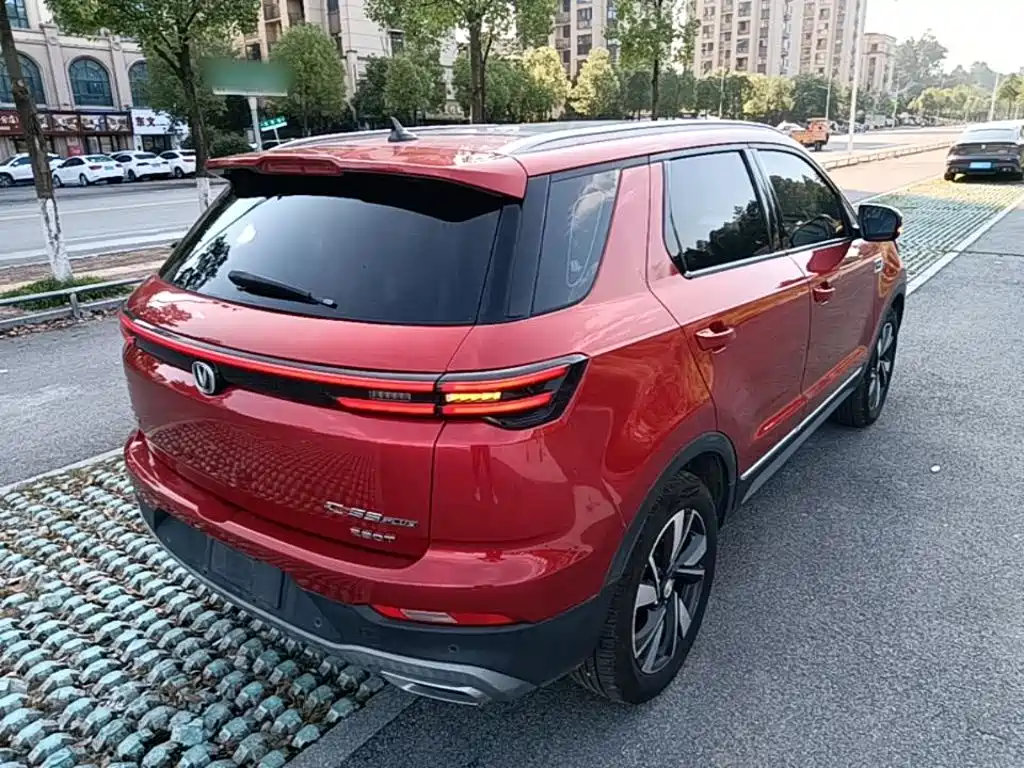 Photo 7 - Changan CS55 PLUS