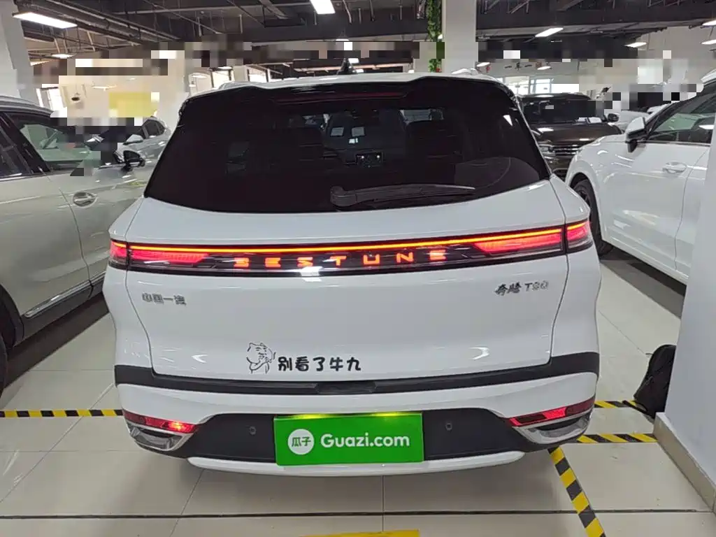 Besturn Bestune T90 2023 2023 1.5T DCT Automatic Luxury