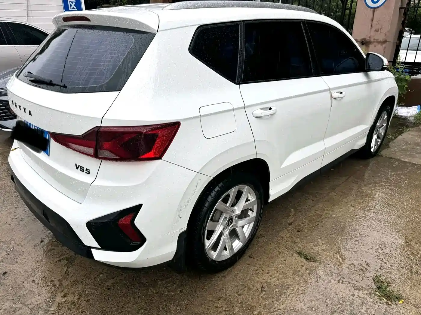 Jetta VS5 2025 2024 280TSI Manual Pioneer Edition