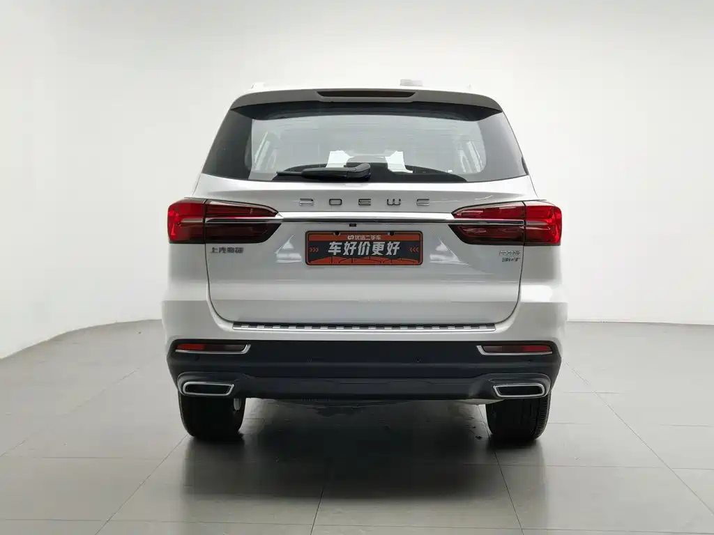 2023 Roewe RX8