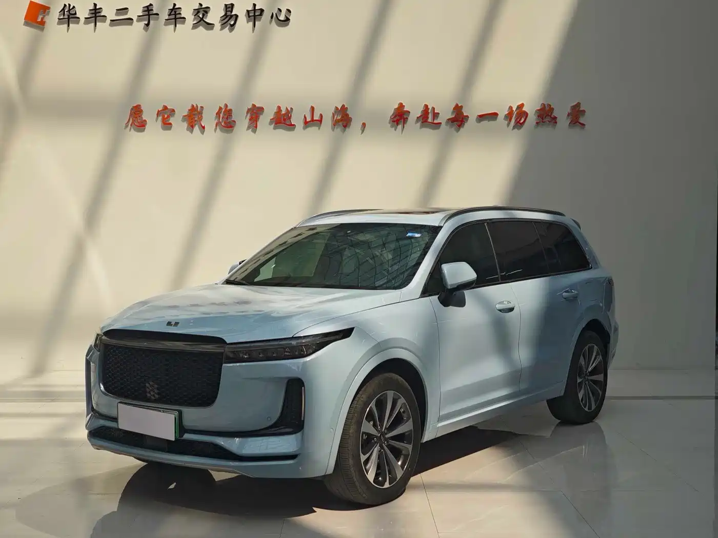 Li Auto Li ONE 2020 2020 Extended Range 7-Seater