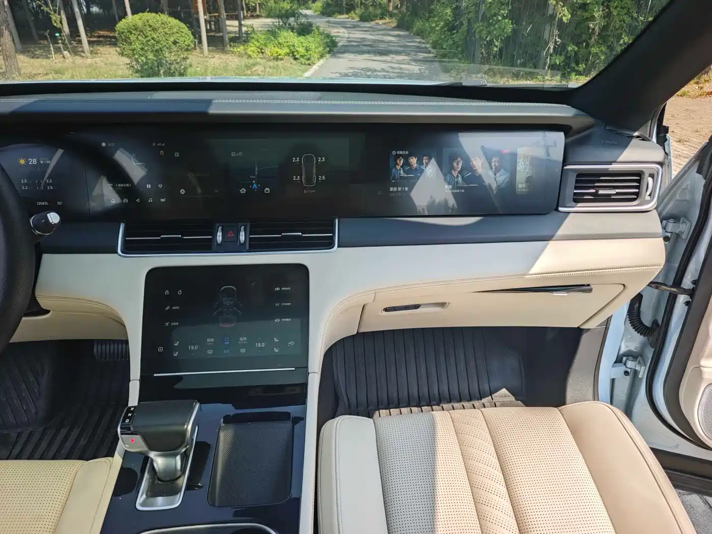 Li Auto Li ONE 2020 2020 Extended Range 7-Seater