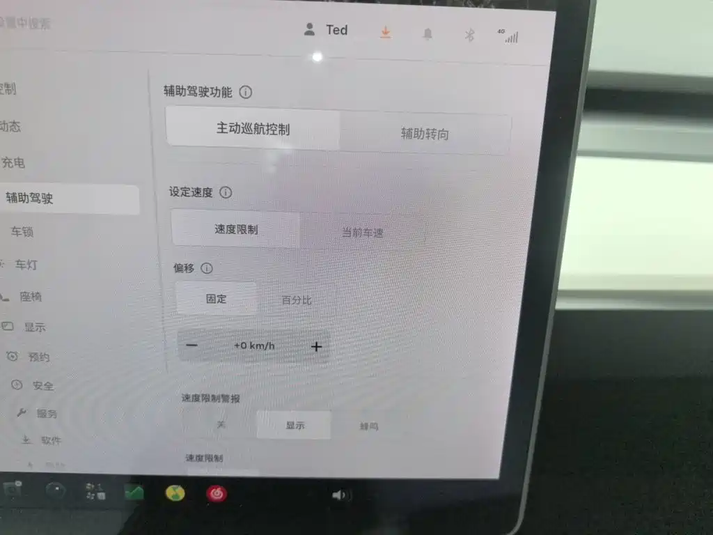 Tesla Model 3 (Import) 2020 2019 Long Range All-Wheel Drive Edition