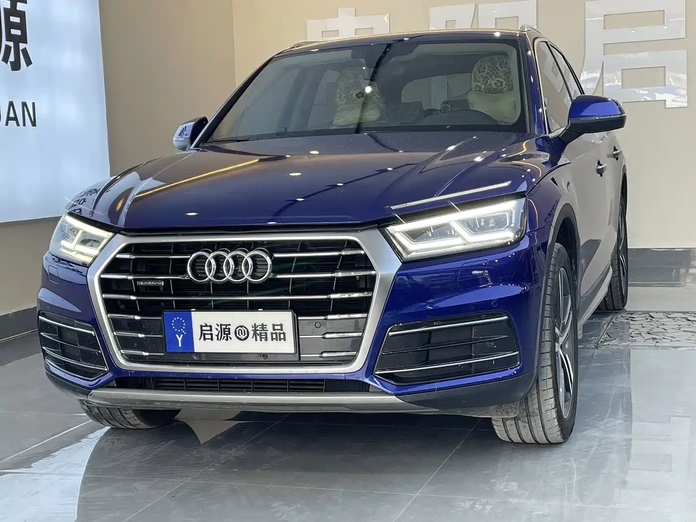 Audi Q5L 2018 2018 45 TFSI Exclusive Elegance China VI
