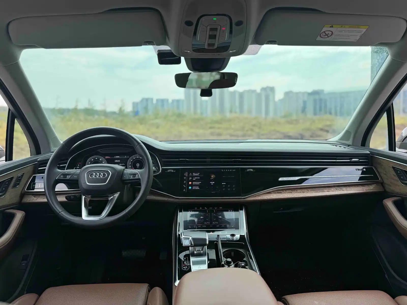 Photo 9 - Audi Q7