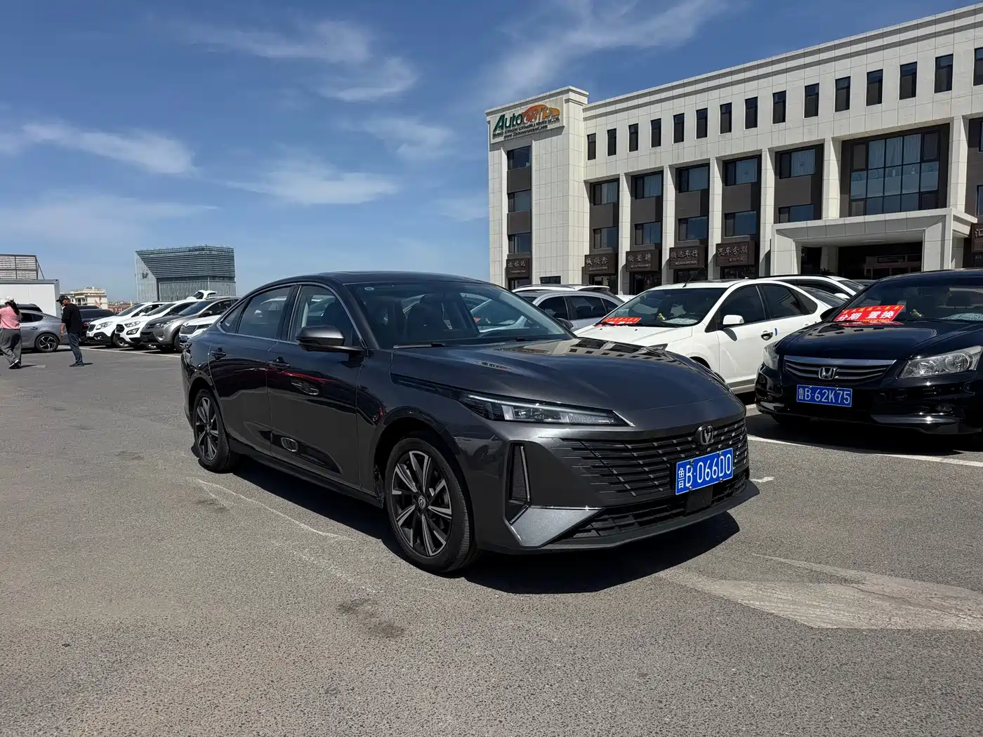 CHANG'AN YIDONG