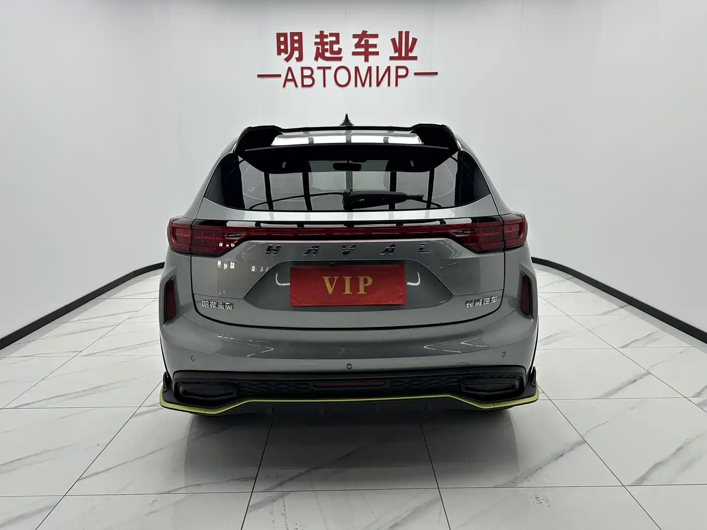 Haval Chitu 2022 Power Edition 1.5T Purple Copper Rabbit фото 10