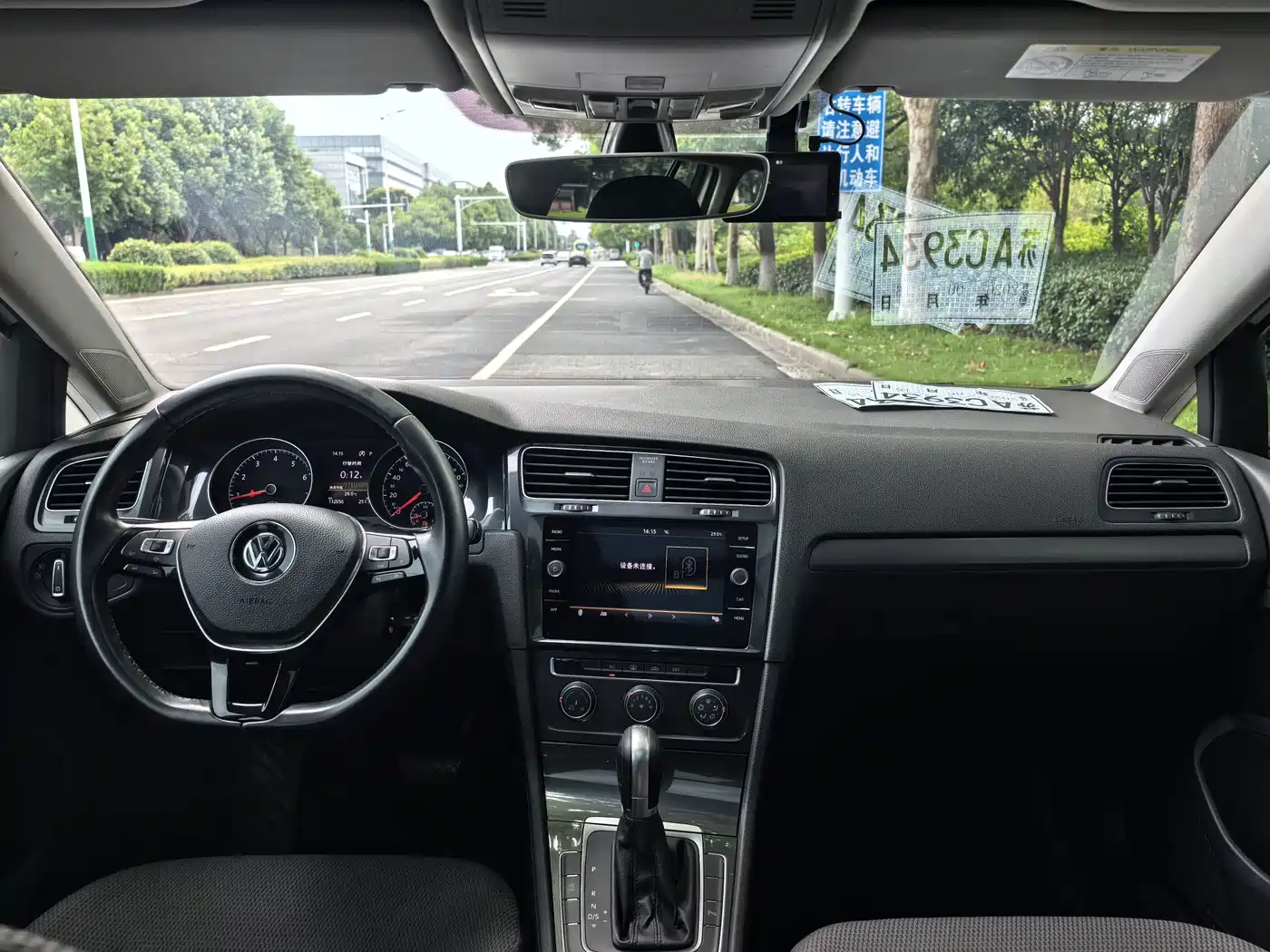 Volkswagen Golf (Import) 2019 2019 1.8TSI Wagon