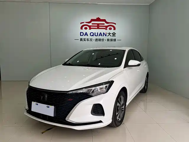 CHANG'AN YIDONG 2020