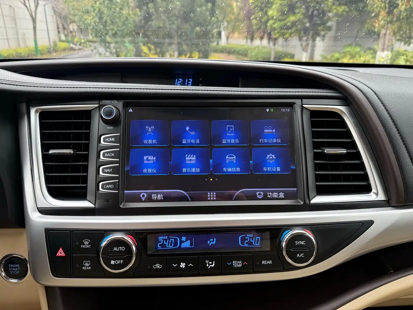 Toyota Highlander 2018 2.0T 4WD Luxury 7-seater China VI фото 12