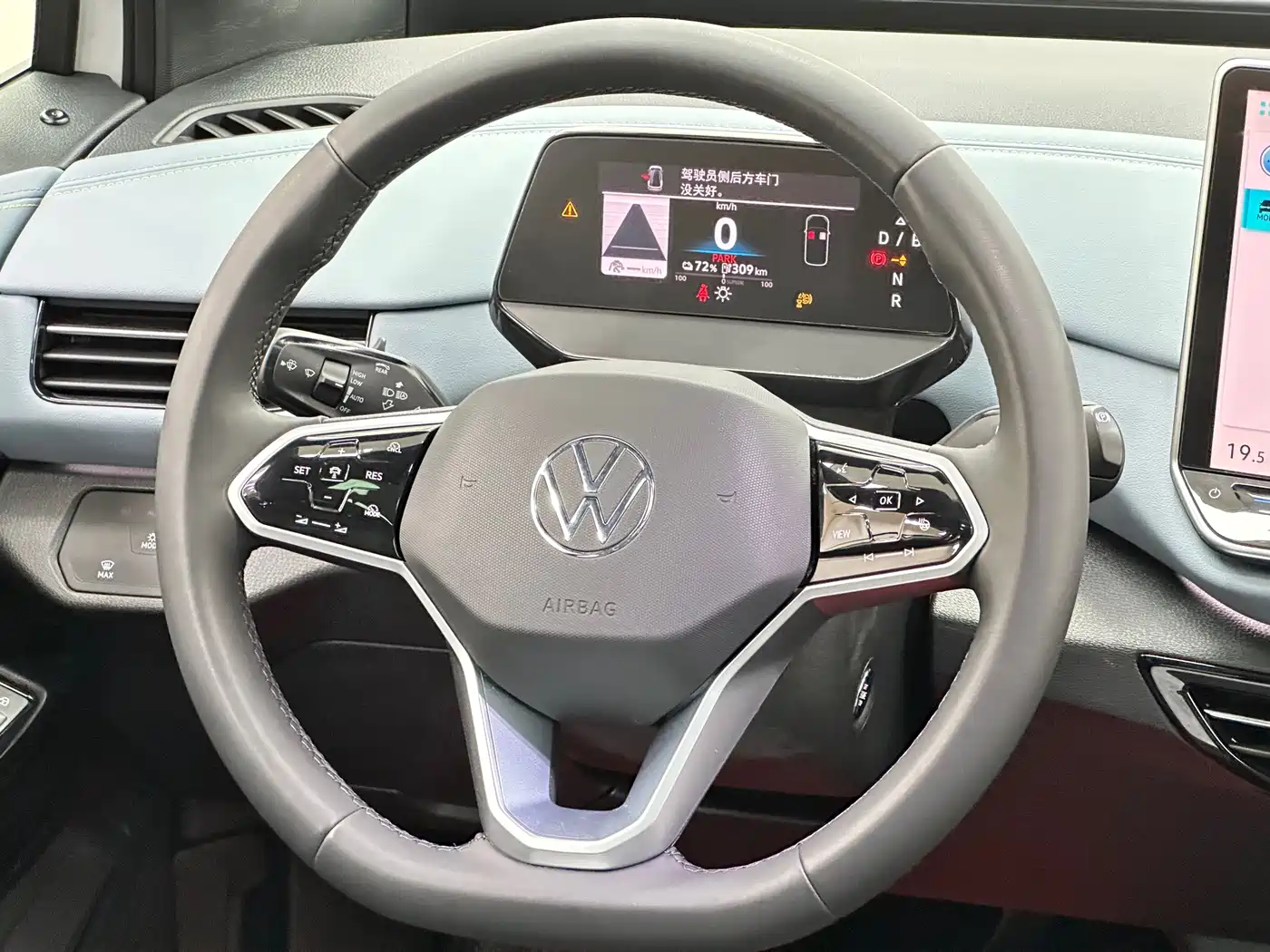 Volkswagen ID.4 X 2025 2025 Smart Pure Intelligent Edition
