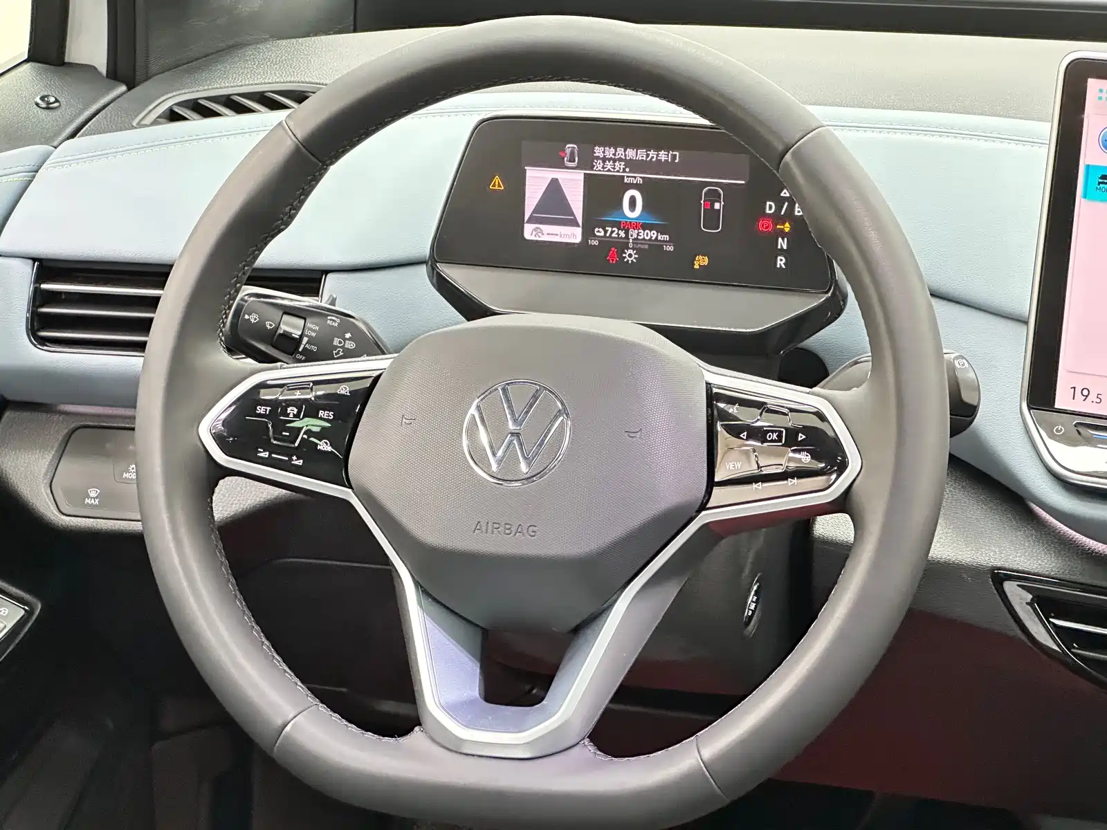 Фото 22 - Volkswagen ID.4 X