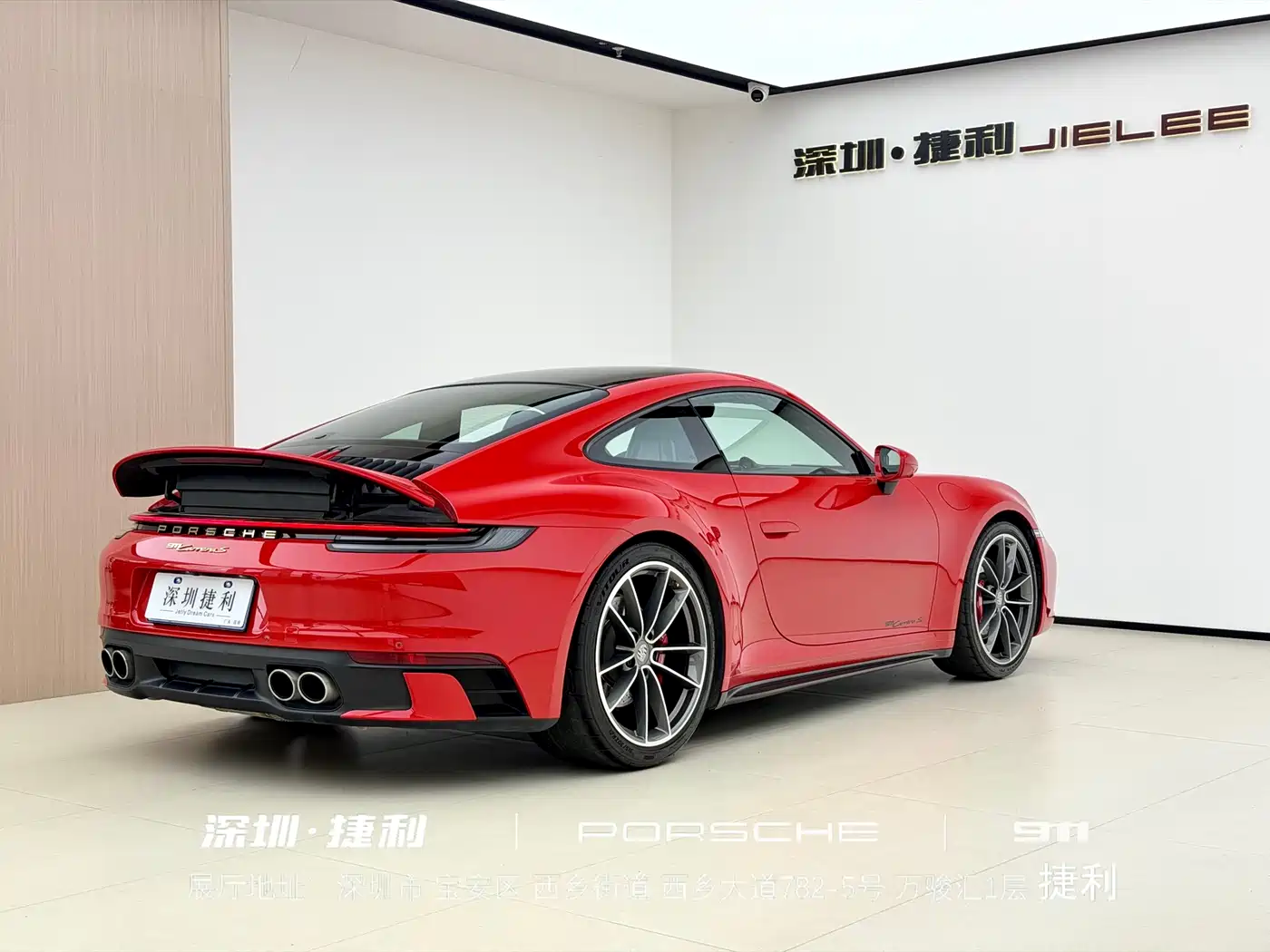 Porsche 911 2019 Carrera S 3.0T фото 5