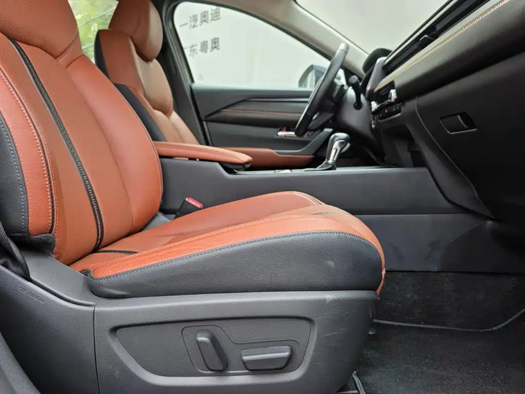 Mazda CX-50 2023 2023 2.5L Executive Edition