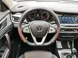 Фото 11 - Changan CS35 PLUS