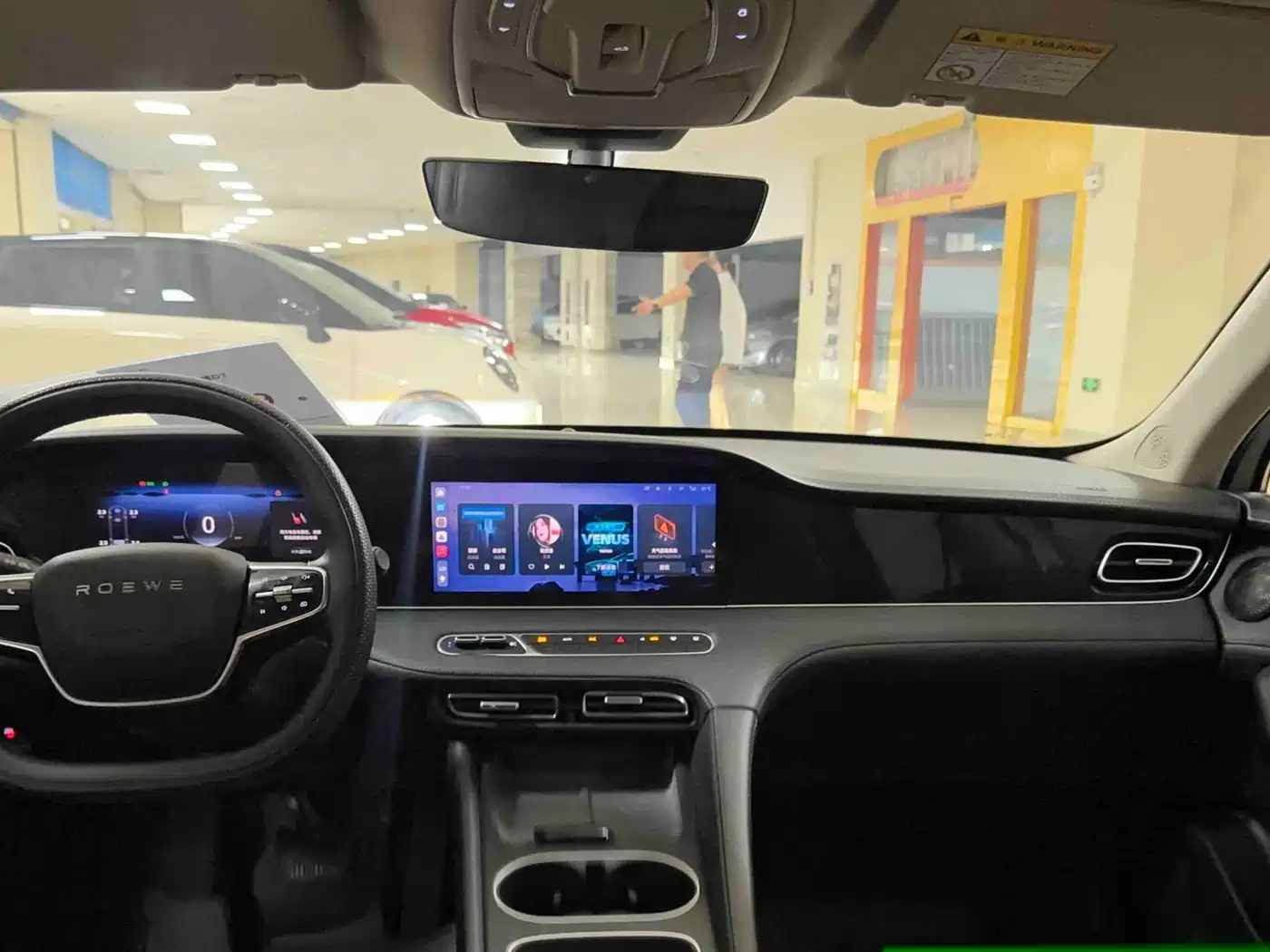 Photo 8 - Roewe D7